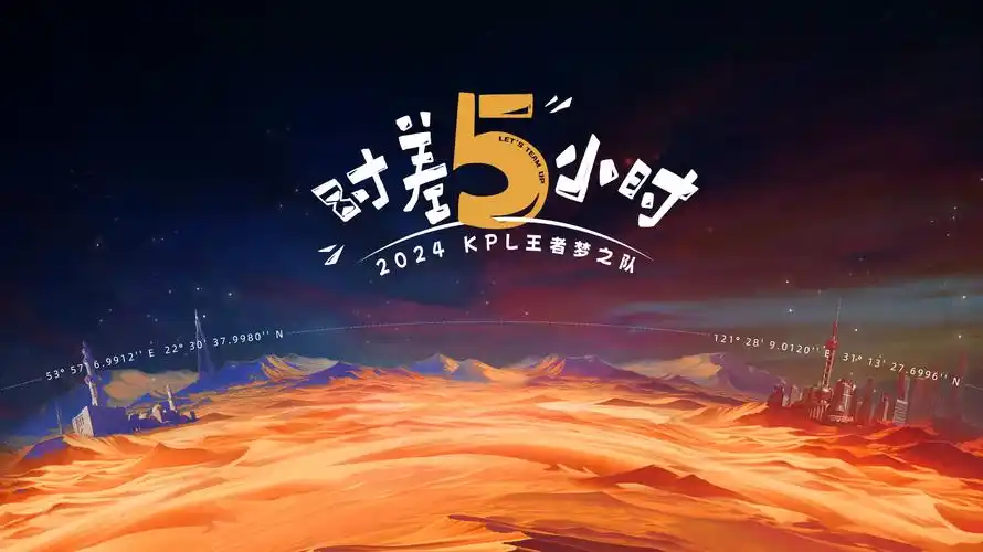 逸尘影视 春季影视盛典 在线影视免费观看
